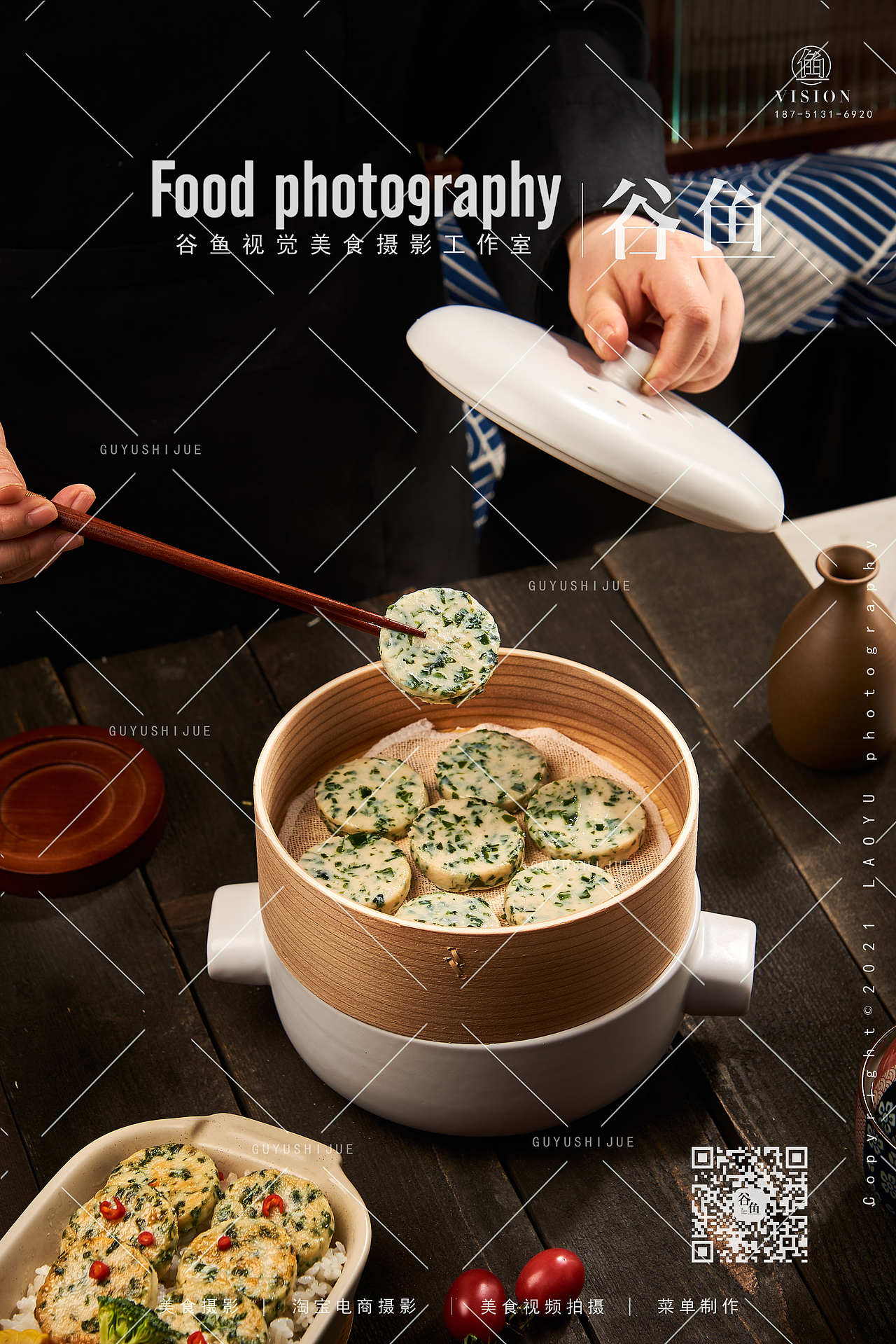 鱼饼|亿海|电商食品拍摄（图ZMzU0MzI5Njcy） - 产品摄影 - 站酷设计师上海美食摄影原创素材 - 站酷ZCOOL