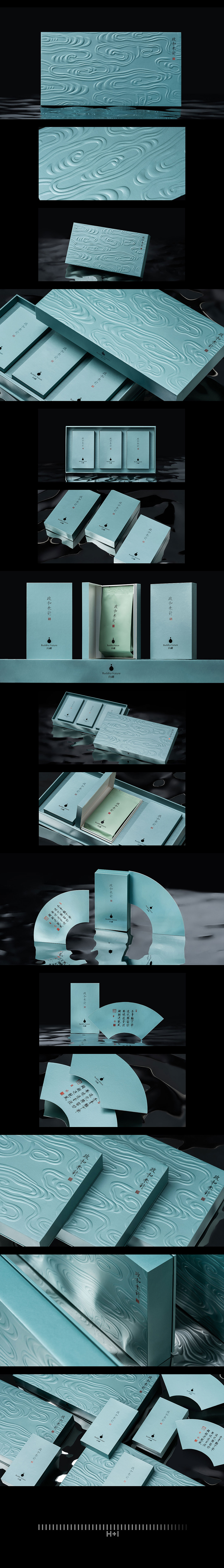 向禅 | 白茶系列（图ZMzEyMTQ0NjY0） - 其他工业/产品 - 站酷设计师黃之岸原创素材 - 站酷ZCOOL