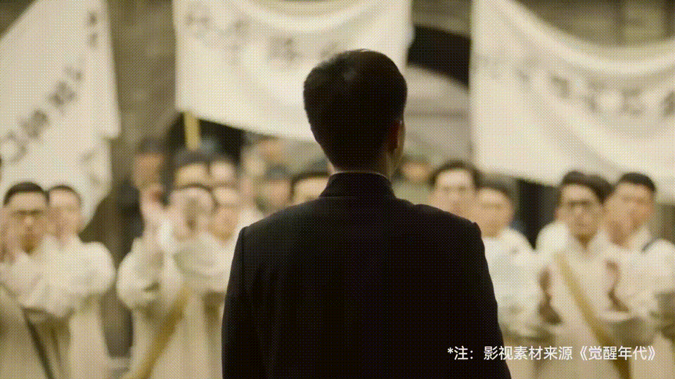 新华社逐帧动画:我们这一代(图ZMzAzMTM4MzM2) - 动画片 - 站酷设计师折射角动画原创素材 - 站酷ZCOOL