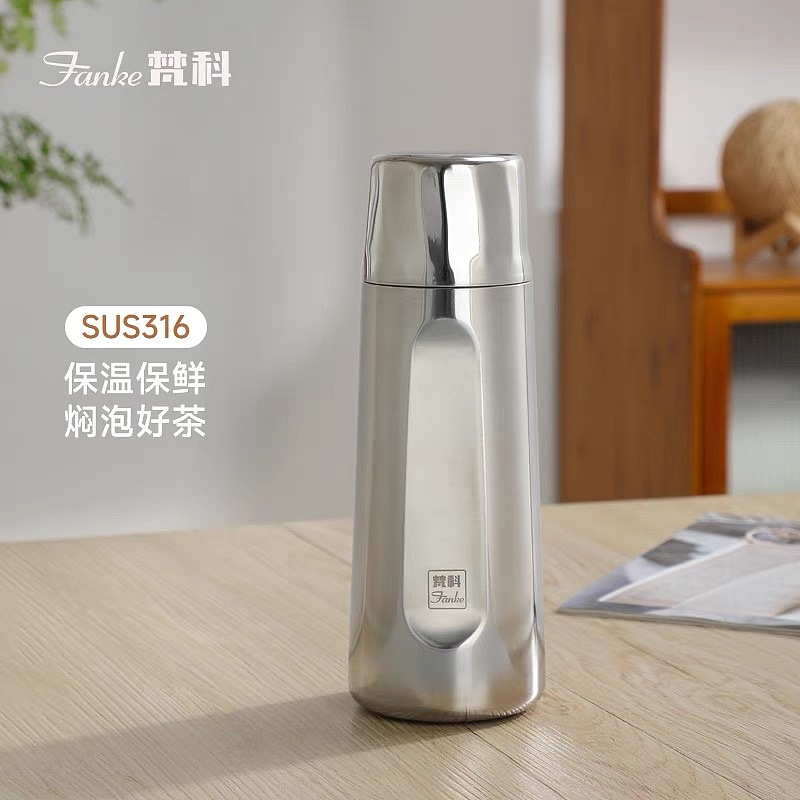 雪峰焖泡保温杯