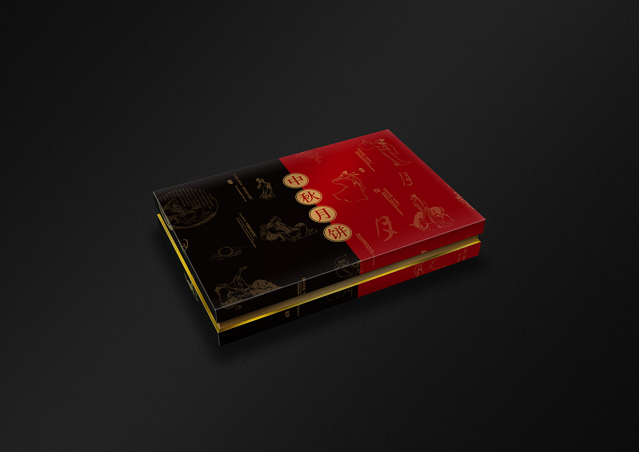 中秋月饼包装（图ZMzQ5NTY1NTky） - 包装 - 站酷设计师简杰0563原创素材 - 站酷ZCOOL