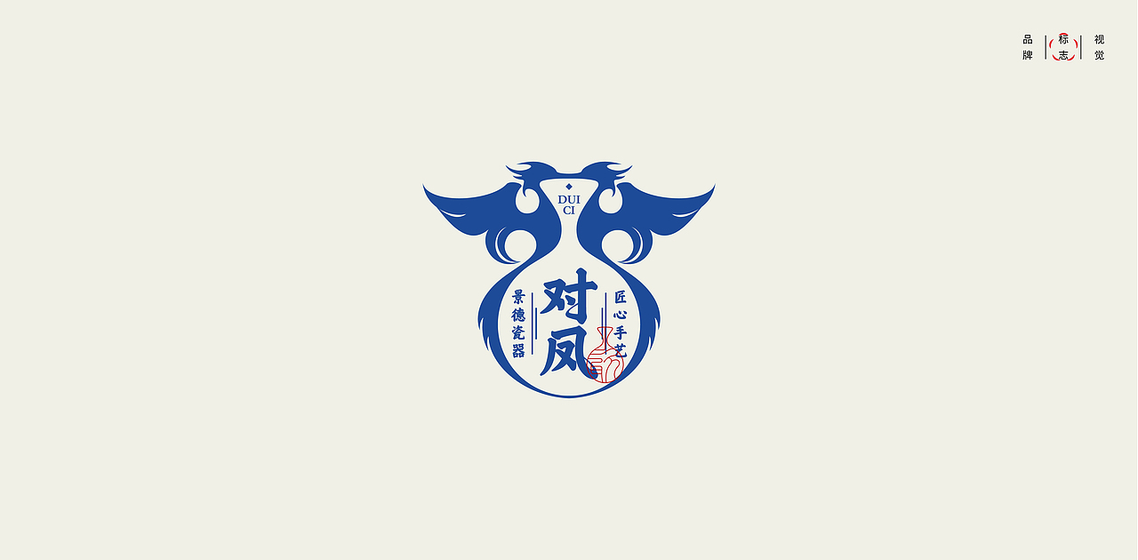 LOGO LOGO LOGO设计 LOGO设计 品牌设计