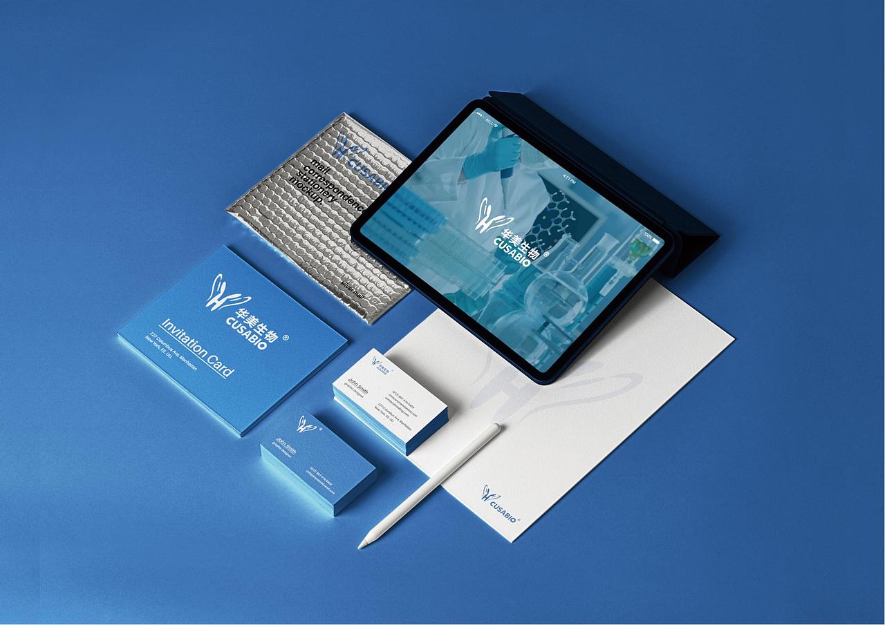 BSD原创设计 | 生之源股份品牌设计升级