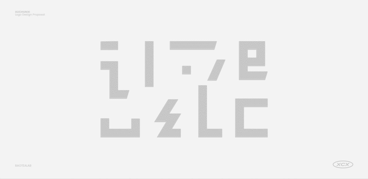 冰沙/芋圆专卖品牌设计（图ZMzAxMTYyNjYw） - 品牌 - 站酷设计师鲍佳骐原创素材 - 站酷ZCOOL