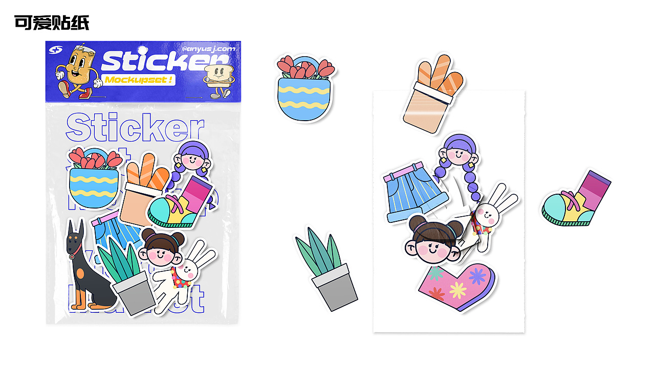 矢量插画/扁平插画/运营插画-扁平人物情绪版