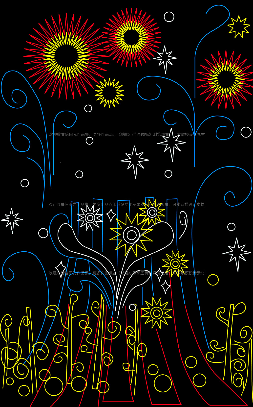 酒吧宣传灯光画 LED灯饰画 防水七彩幕墙灯饰画（图ZMzEwMTczMDc2） - 其他平面 - 站酷设计师信田光原创素材 - 站酷ZCOOL