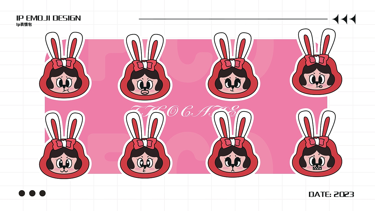 《2023年作品集》（图ZMzQwNzA0NTAw） - 其他平面 - 站酷设计师玗琪的猫原创素材 - 站酷ZCOOL