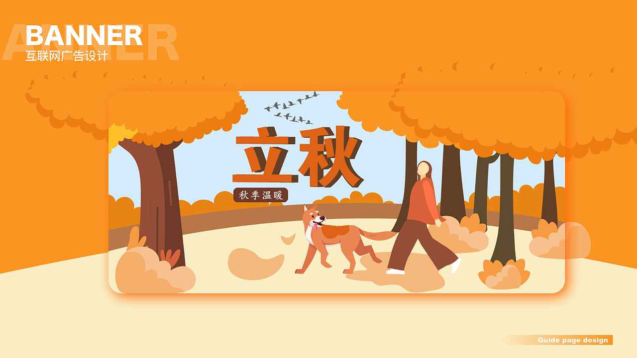 2021-2022总结（图ZMzUwNzQ1OTI0） - APP界面 - 站酷设计师剑谱第一页原创素材 - 站酷ZCOOL