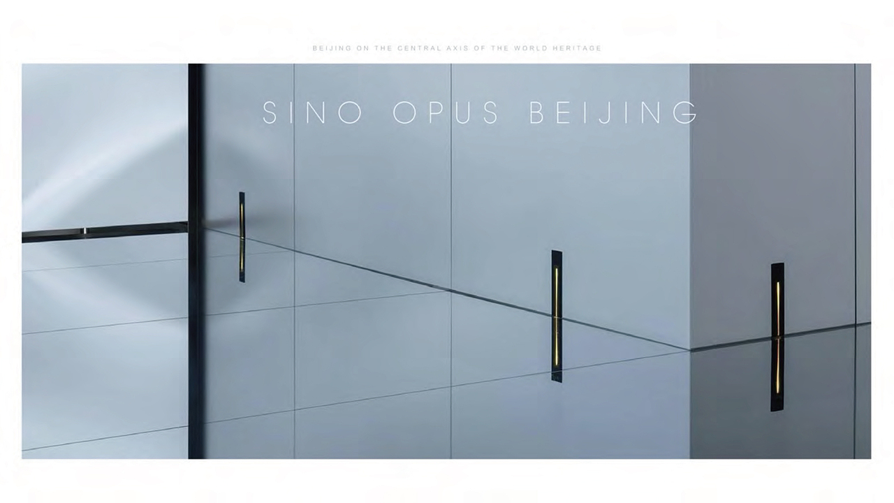 北京顶豪永定府