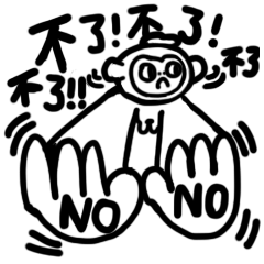 【Bobo搞怪日常】/表情包ExpressionPackage(图ZMzEwNDk5NjI0) - 网络表情 - 站酷设计师Double多宝原创素材 - 站酷ZCOOL