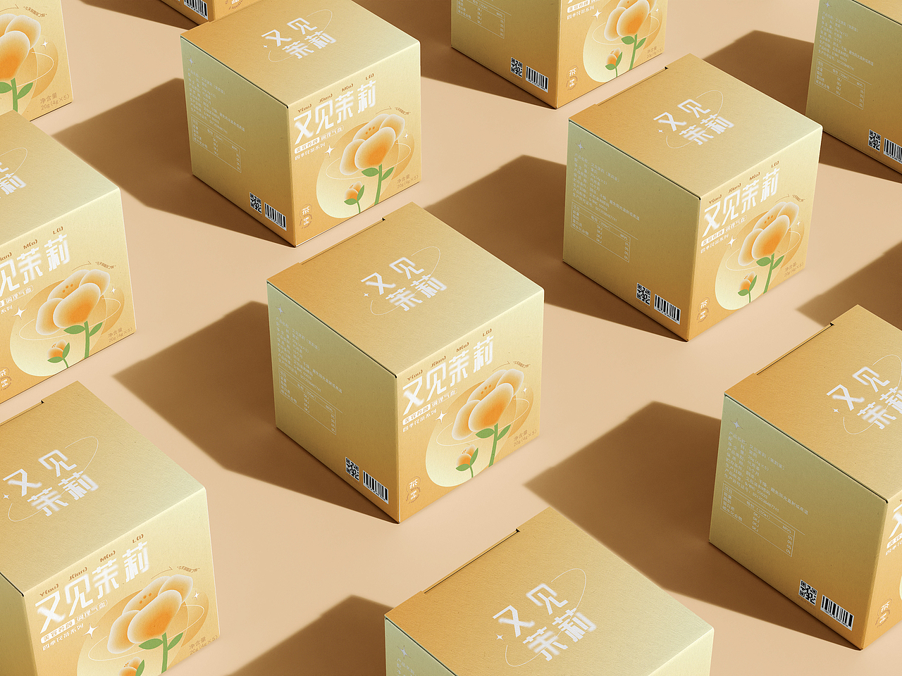 又见花茶 | 包装练习（图ZMzEzNTU2MDc2） - 包装 - 站酷设计师咕噜噜的小鹿原创素材 - 站酷ZCOOL
