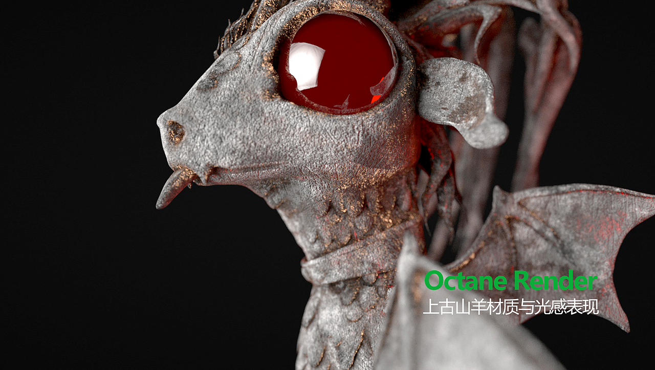 上古山羊遺跡生物石雕材質(zhì)：OC材質(zhì)與光感表現(xiàn)C4D渲染（圖ZMzI2MTAxNzQ0） - 產(chǎn)品 - 站酷設(shè)計(jì)師覺(jué)悟道與善原創(chuàng)素材 - 站酷ZCOOL
