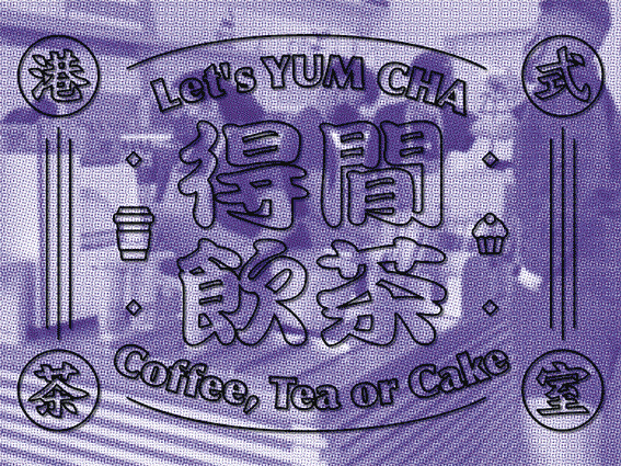 日常動效練習（图ZMzAxMTA4MTI0） - Motion Graphic - 站酷设计师不等待研究所原创素材 - 站酷ZCOOL