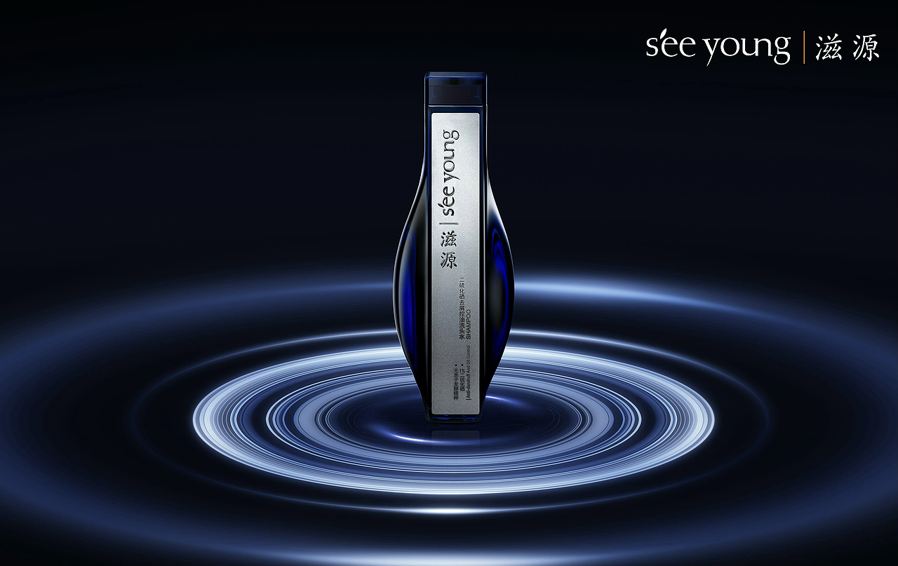 滋源seeyoung洗发&护发系列