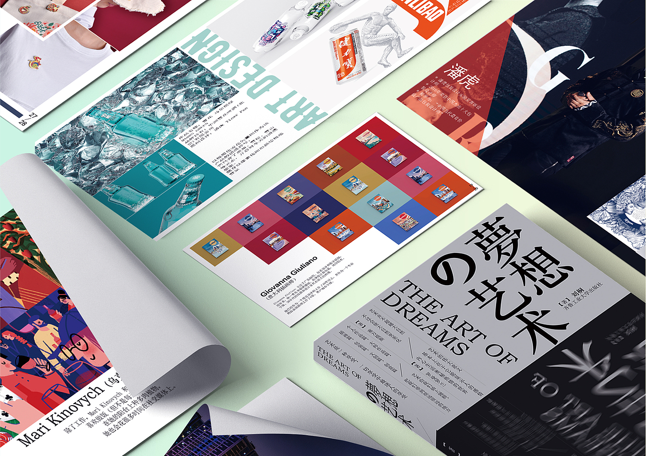 作品集（图ZMzAyOTYxNzYw） - 其他平面 - 站酷设计师刘桐设计原创素材 - 站酷ZCOOL