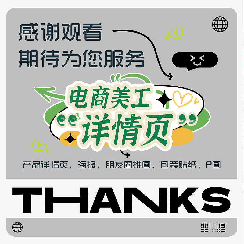 茶普洱叶详情案例分享