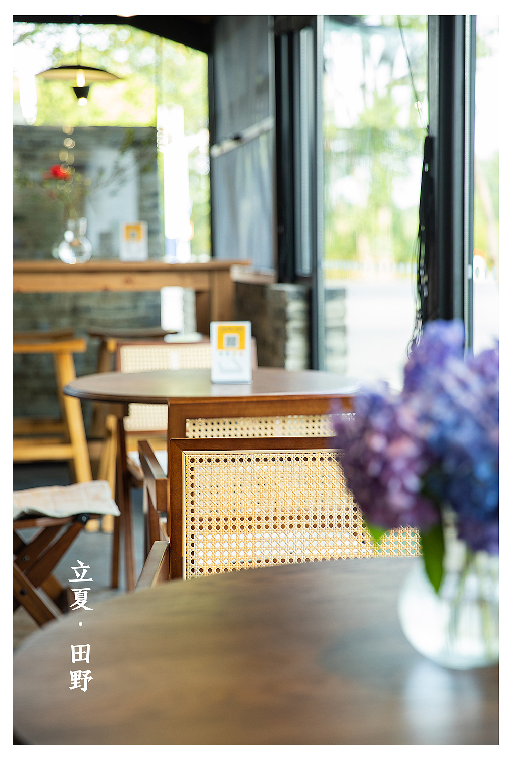 餐厅探店（图ZMzA1MzkwMzgw） - 其他摄影 - 站酷设计师XIAOYU2022原创素材 - 站酷ZCOOL