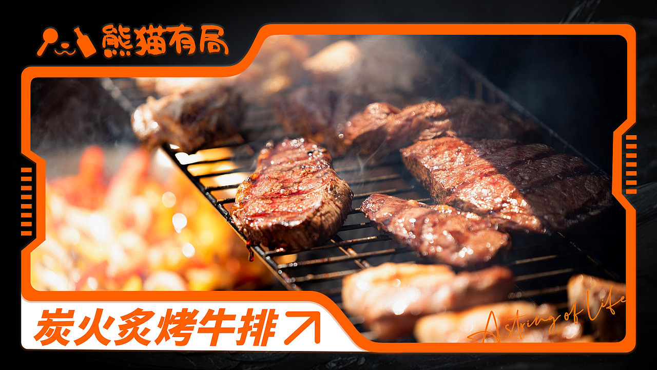 2024视觉设计作品集