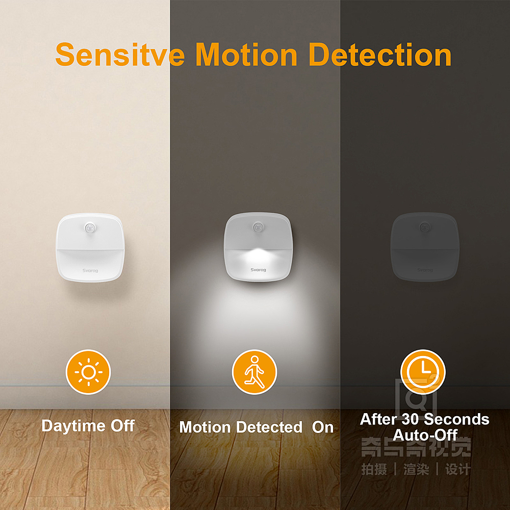 跨境电商亚马逊主图设计 小夜灯产品实拍精修图片设计 