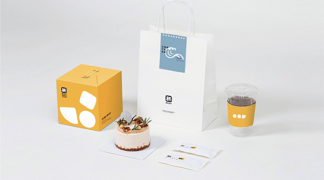 pei蛋糕-Brand Design品牌全案设计（图ZMjk4NjY2NjA4） - 品牌 - 站酷设计师YH的双肩包原创素材 - 站酷ZCOOL