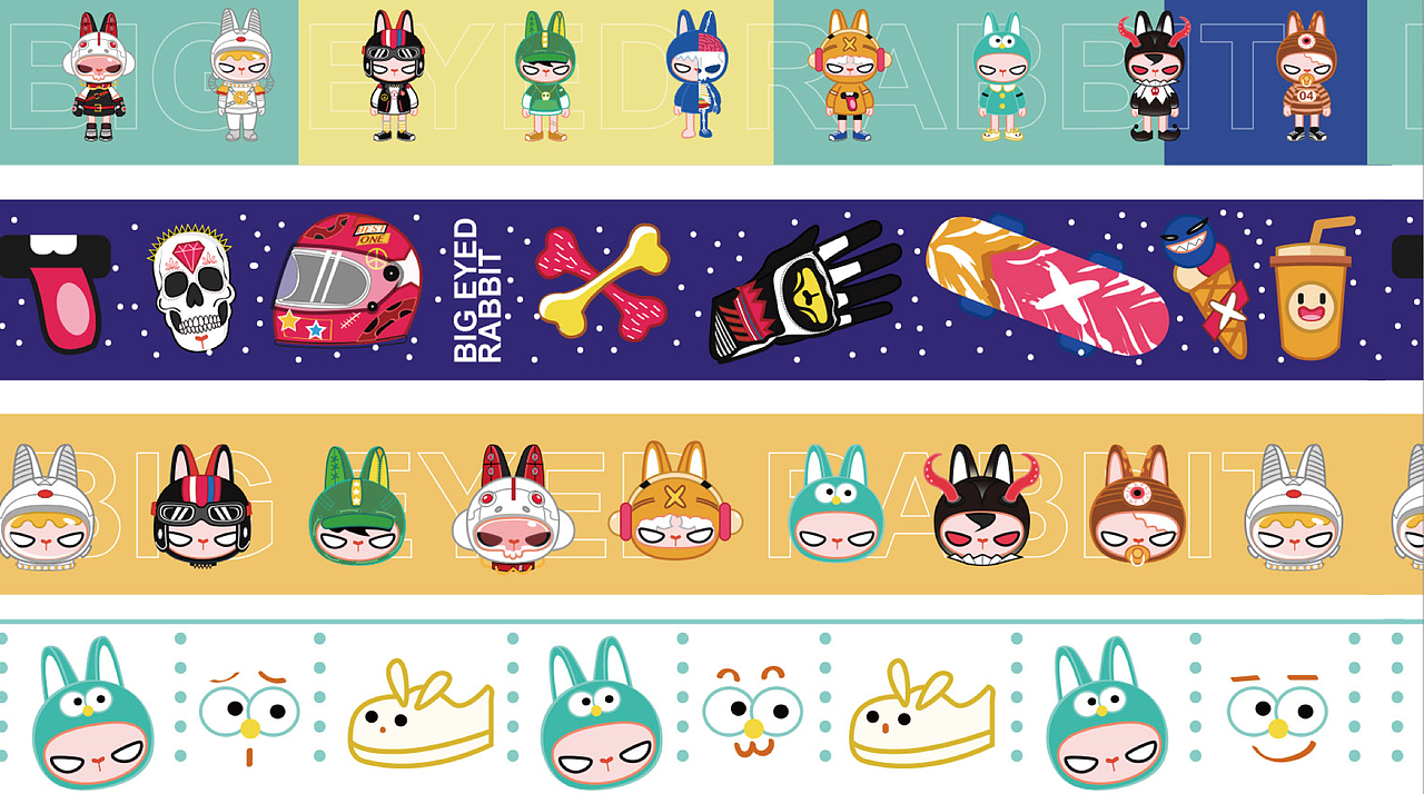 兔子IP形象+全套延展设计