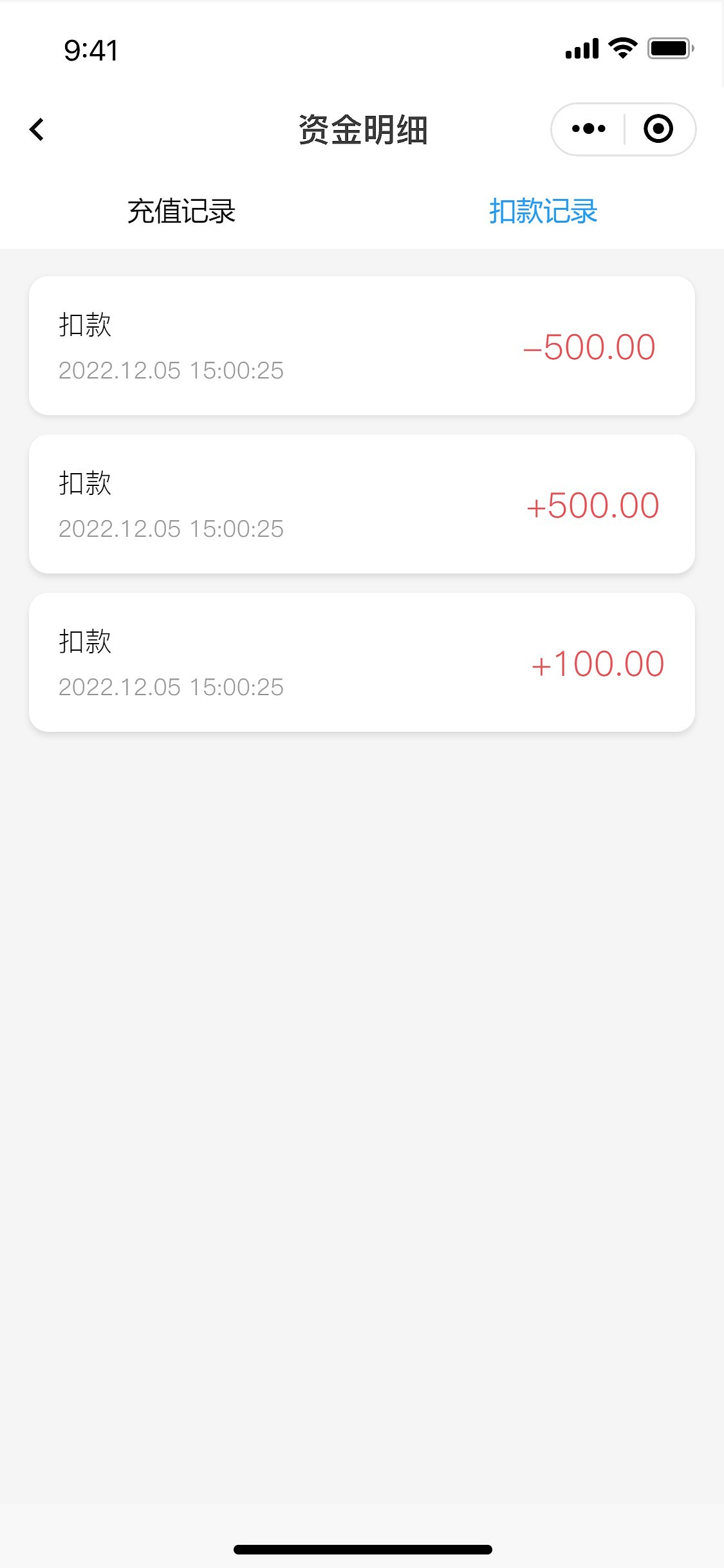 Y剧本杀小程序（图ZMzQ4Njg4NTUy） - 软件界面 - 站酷设计师HWXxxxx原创素材 - 站酷ZCOOL