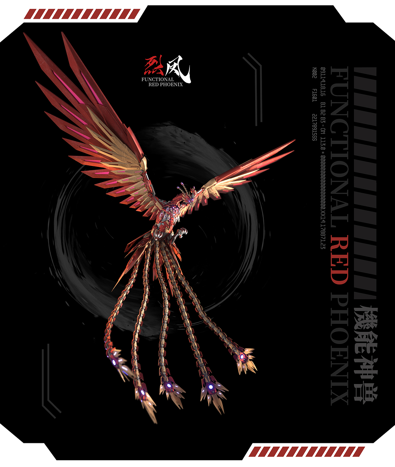 【神兽形象】机能神兽-凤凰（图ZMzUwNDU4NDMy） - IP形象 - 站酷设计师科幻玩家Mr丶JF原创素材 - 站酷ZCOOL