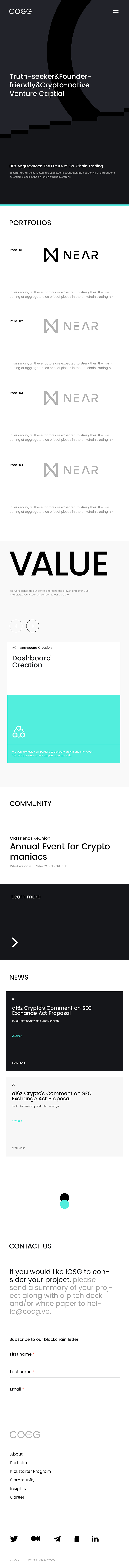 COCG海外战略投资独立站官网视觉