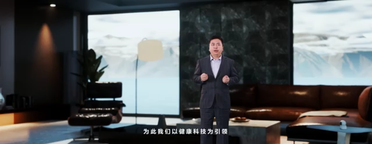 2023三翼鸟智能家居发布会项目（图ZMzI5NTAzMzY4） - 宣传片 - 站酷设计师梦魇令原创素材 - 站酷ZCOOL