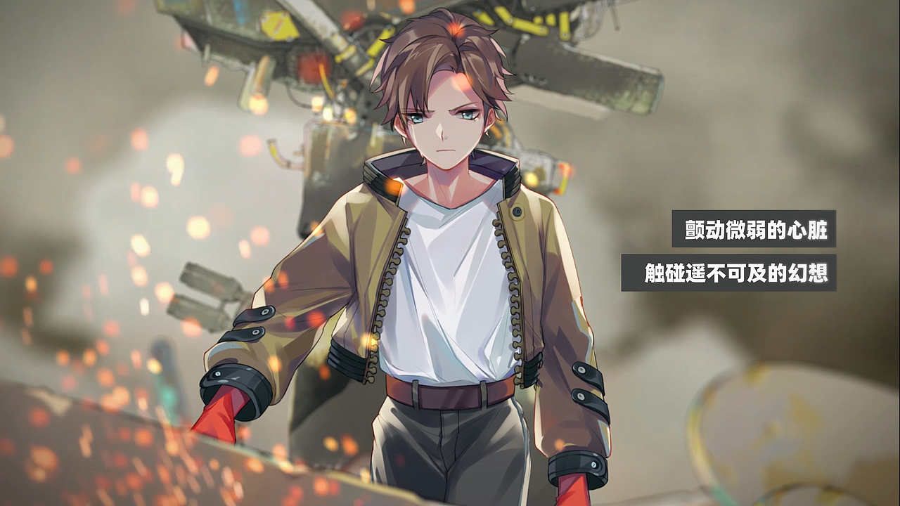 原创专辑《平和世界》影像设计