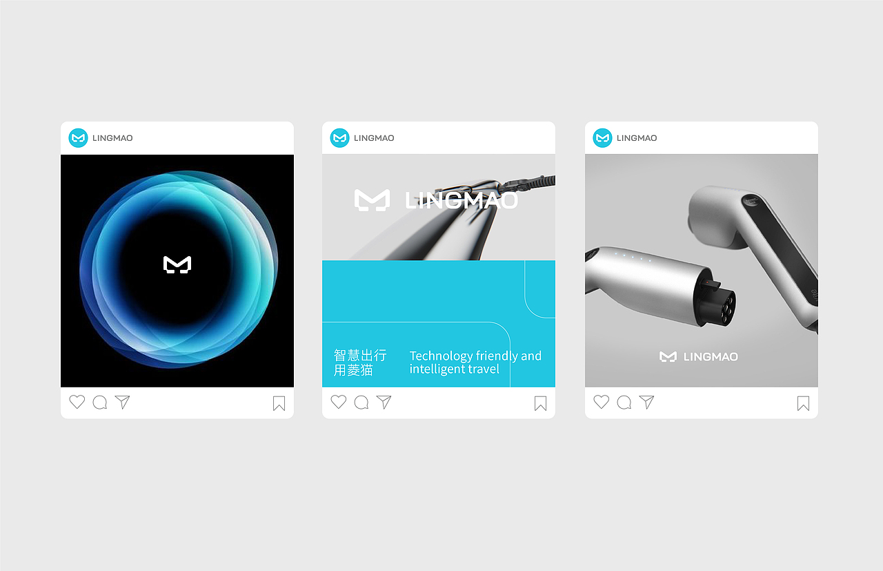 菱猫电动车品牌形象设计|科技Logo设计