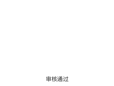 火山引擎空状态设计——小火山的故事（图ZMzAxMjEyNzQ4） - APP界面 - 站酷设计师喵呜丸子原创素材 - 站酷ZCOOL