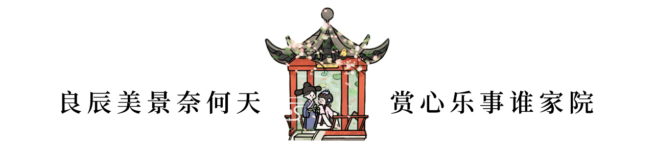 [苏州·城市文化]×小桥流水人家