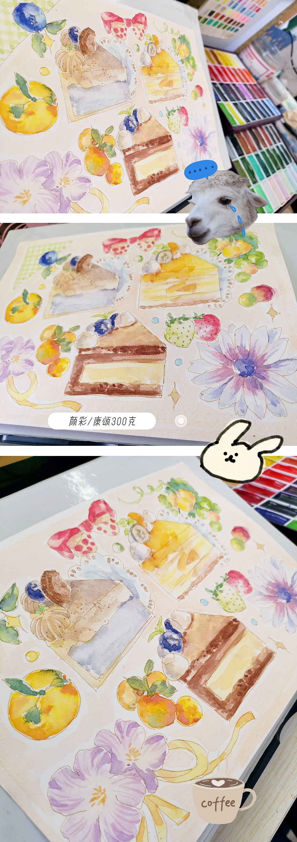 部分水彩练习（图ZMzE2OTg0ODEy） - 创作习作 - 站酷设计师lily_66原创素材 - 站酷ZCOOL