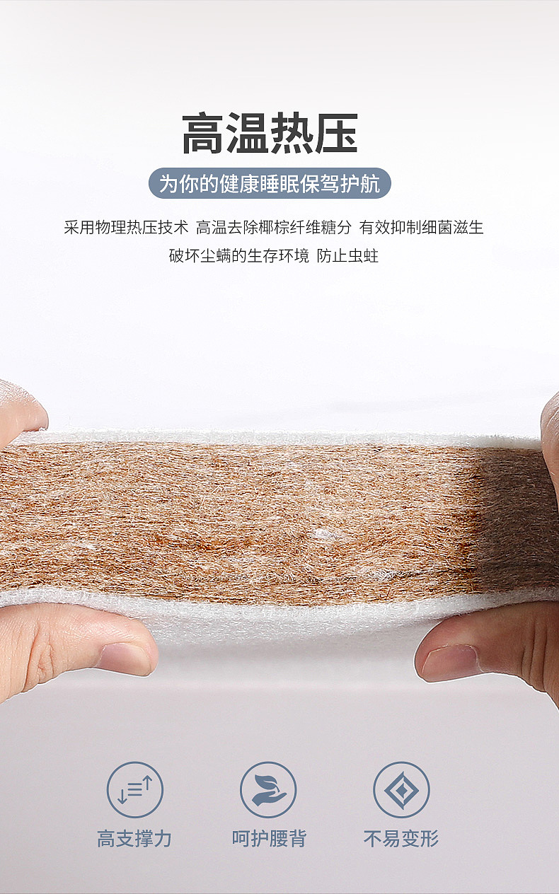 2022-2023详情合集（图ZMzYyOTY3MDI0） - 生活用品 - 站酷设计师东海有湖原创素材 - 站酷ZCOOL