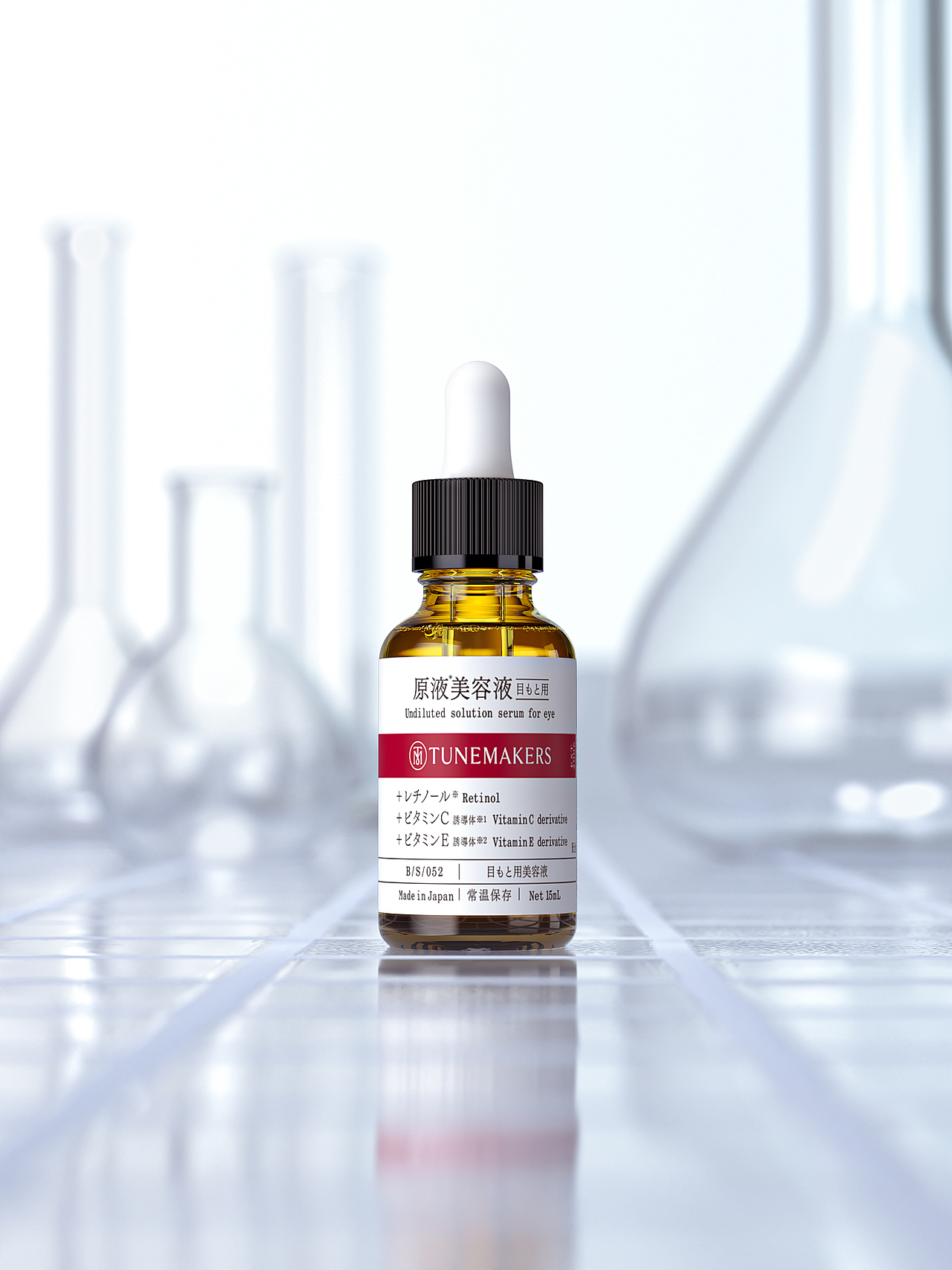 上半年自学美妆产品渲染作品集