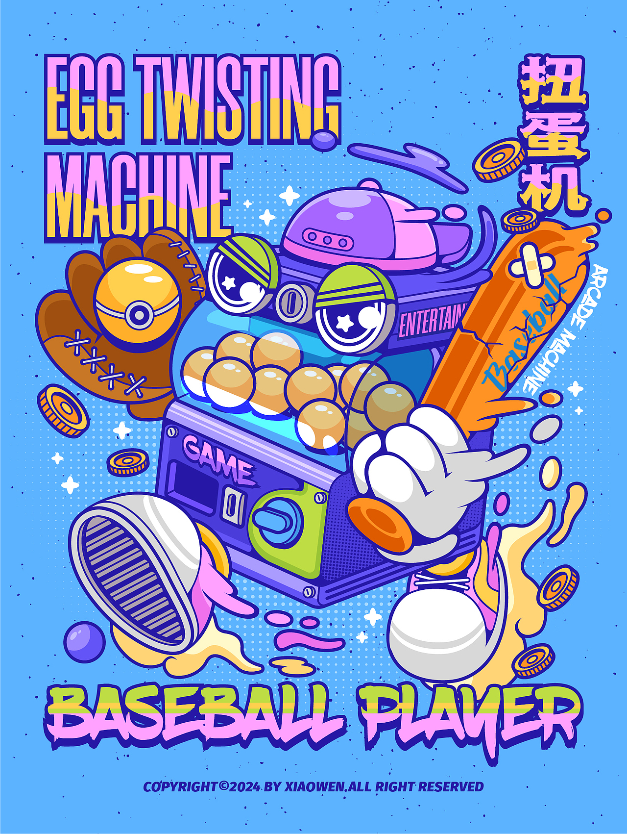 四月份插画汇总（图ZMzY3Mjg1NDQ4） - 新锐潮流插画 - 站酷设计师无敌的小文原创素材 - 站酷ZCOOL