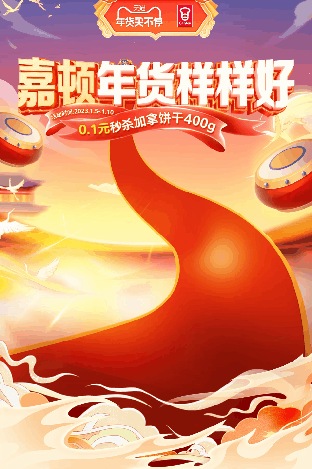 *2022-2023年度作品合集