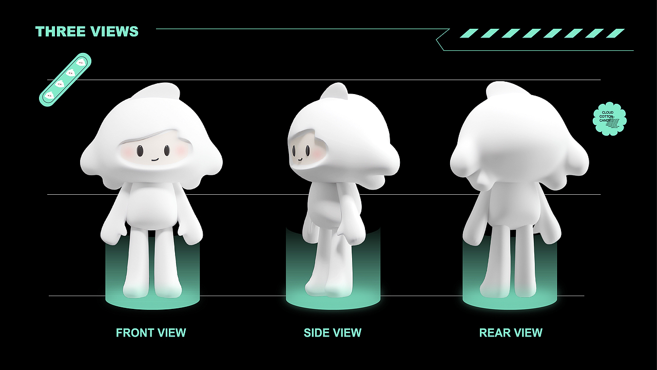 向量设计丨浙江台州天空之城景区IP形象