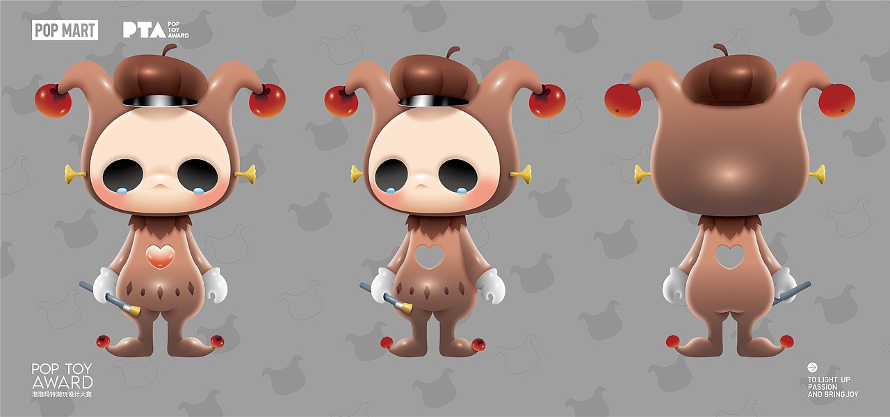 泡泡玛特潮玩设计大赛-无心小丑
