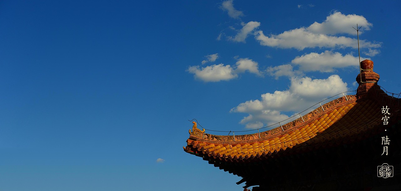 沈阳故宫-天空之宫（图ZMzQyNzI1OTAw） - 环境/建筑摄影 - 站酷设计师盛京文化原创素材 - 站酷ZCOOL