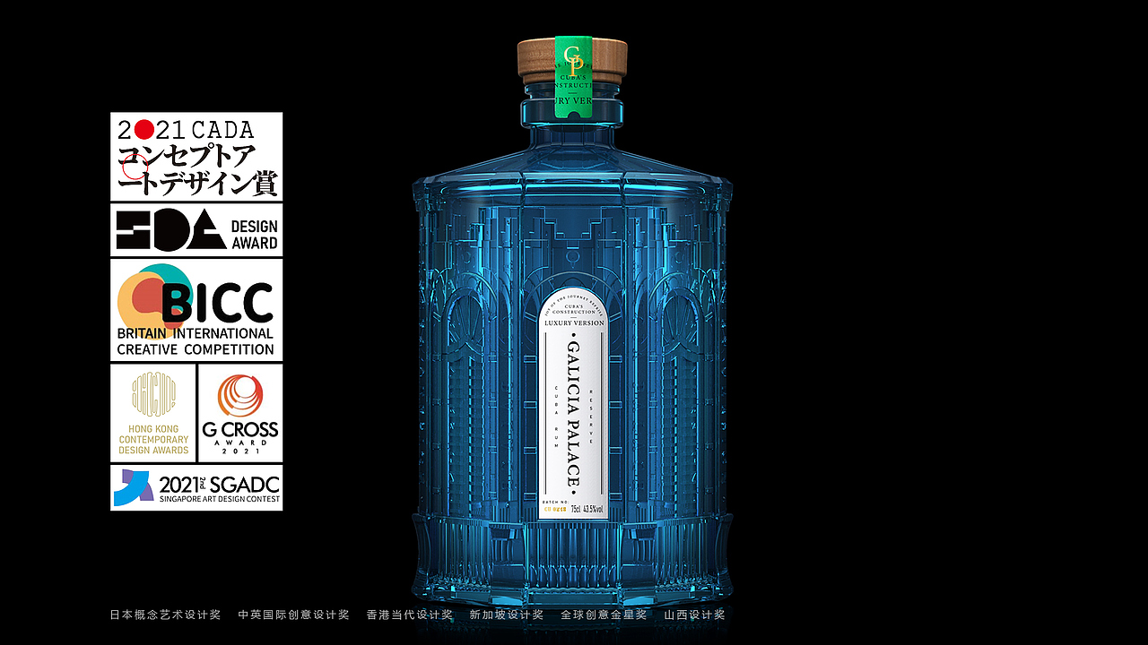 彭狮包装四周年｜风云涌起 不忘初心