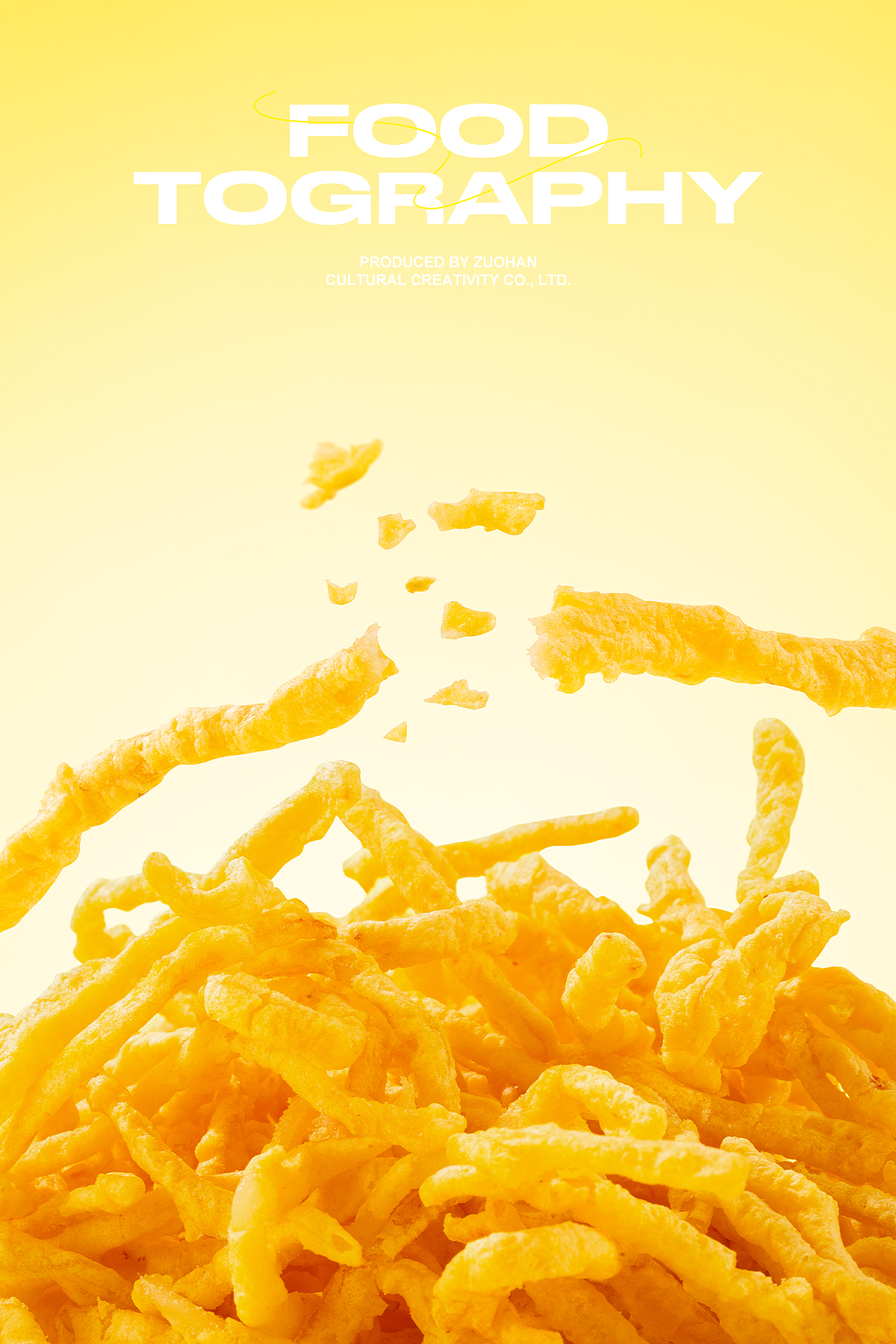 鱿鱼条|鱿鱼丝|下酒菜