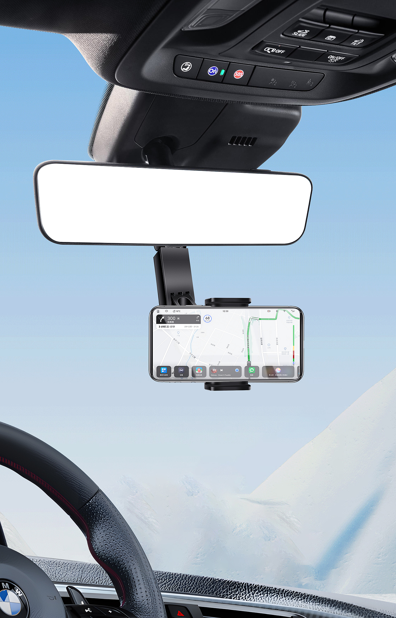 车载手机支架丨一些场景图合成和主图分享