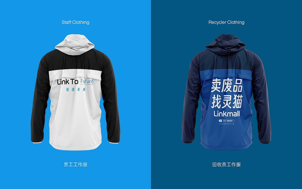 Linkmall灵猫回收丨如何在环保赛道卷出“蓝海”?(图ZMzY4MjE0NTgw) - 品牌 - 站酷设计师WAWOODesign原创素材 - 站酷ZCOOL