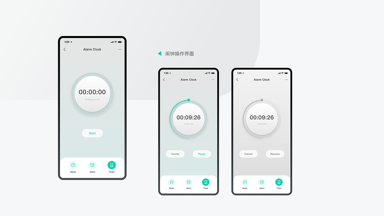 2021-2023·作品合集（图ZMzQzMTkzNjAw） - APP界面 - 站酷设计师Yana_yyh原创素材 - 站酷ZCOOL