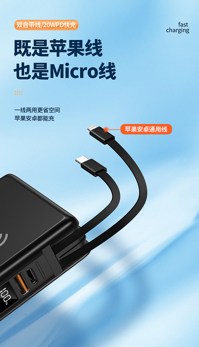 详情（图ZMzE4Mzk3MTgw） - 电商 - 站酷设计师_PPENG原创素材 - 站酷ZCOOL