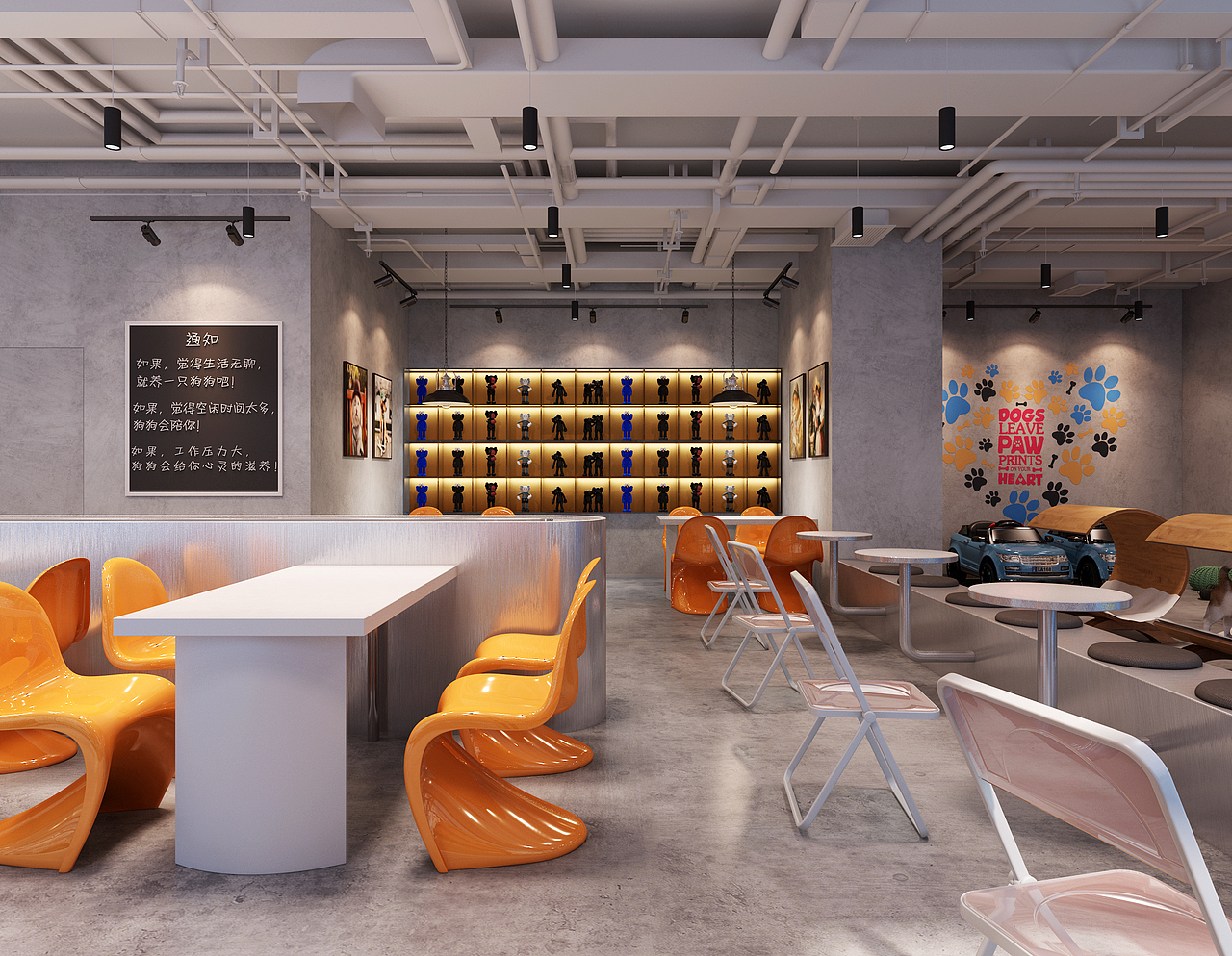 GOGOYO-宠物餐厅效果图