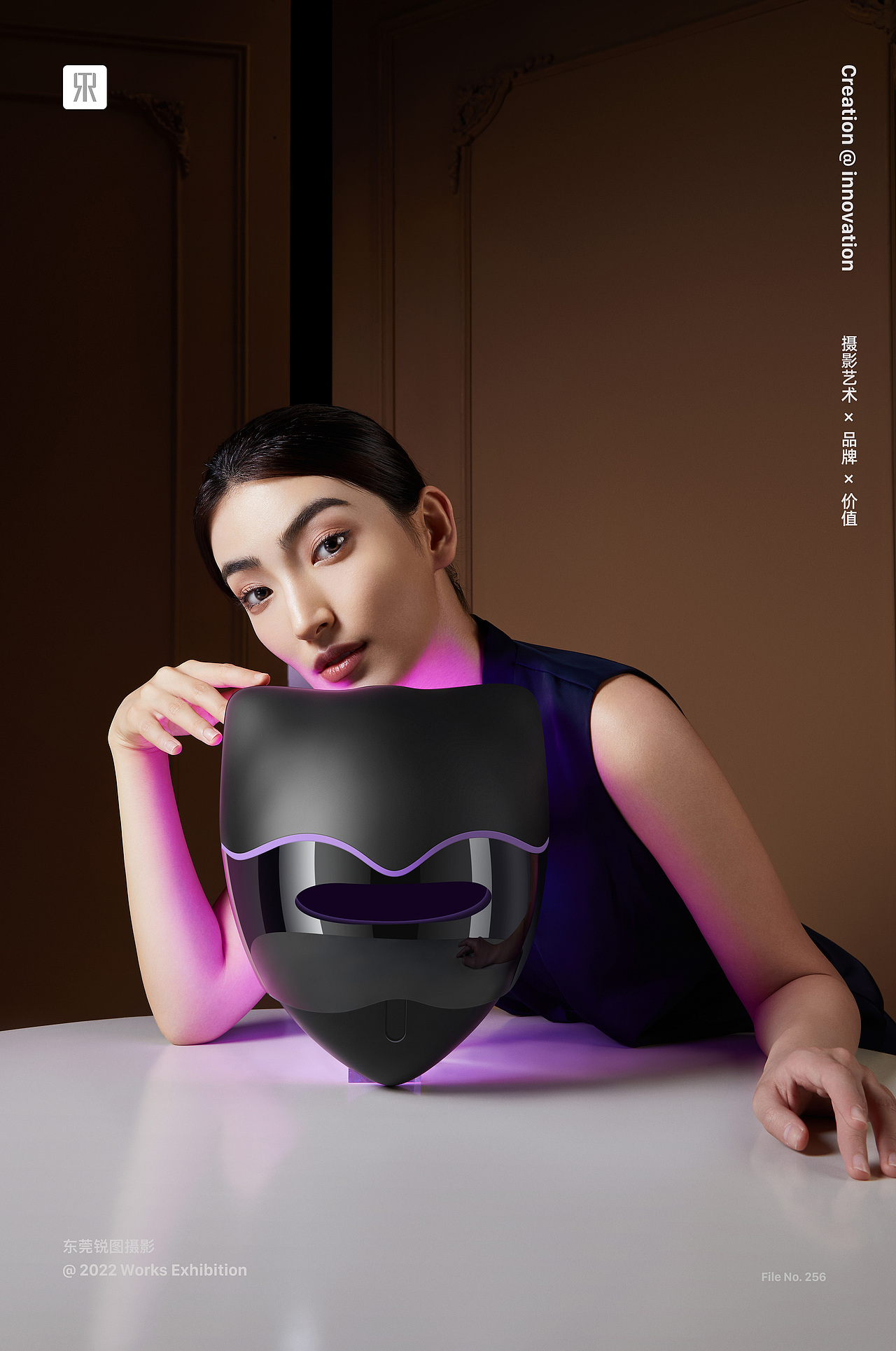 SEAYEO昔又美容仪摄影 | 东莞锐图摄影