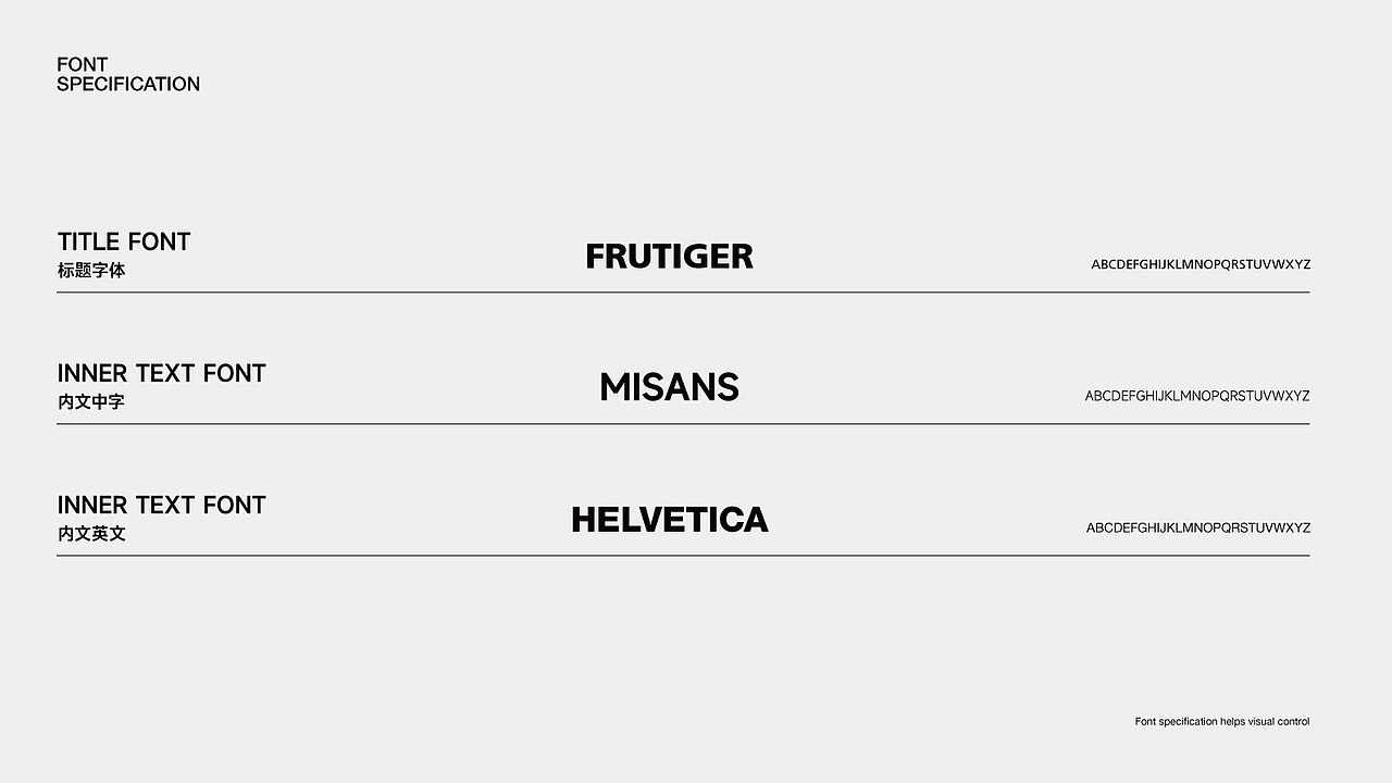 2023年度作品合集丨玄度